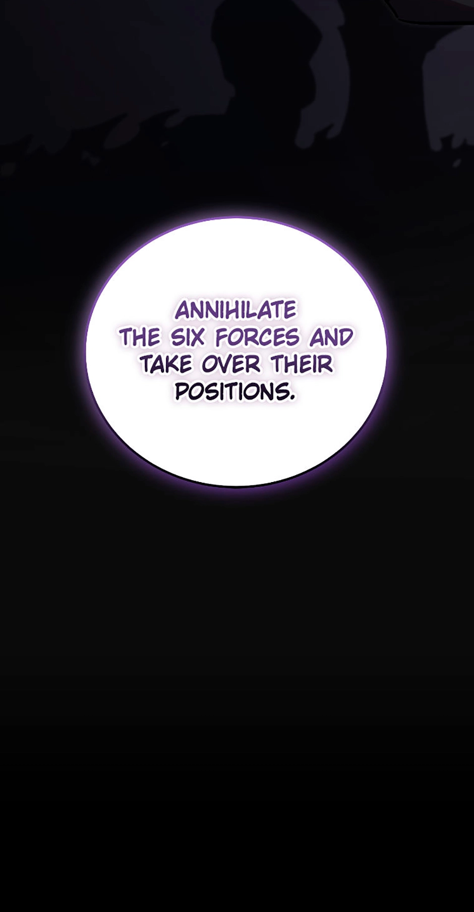 Read My Insanely Competent Underlings chapter 75 image 81 on Lezhin
