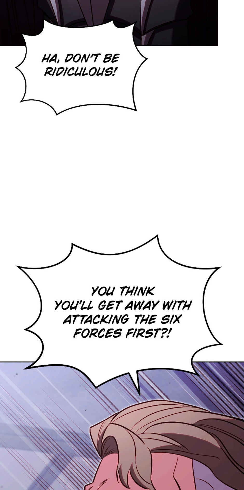 Read My Insanely Competent Underlings chapter 76 image 44 on Lezhin