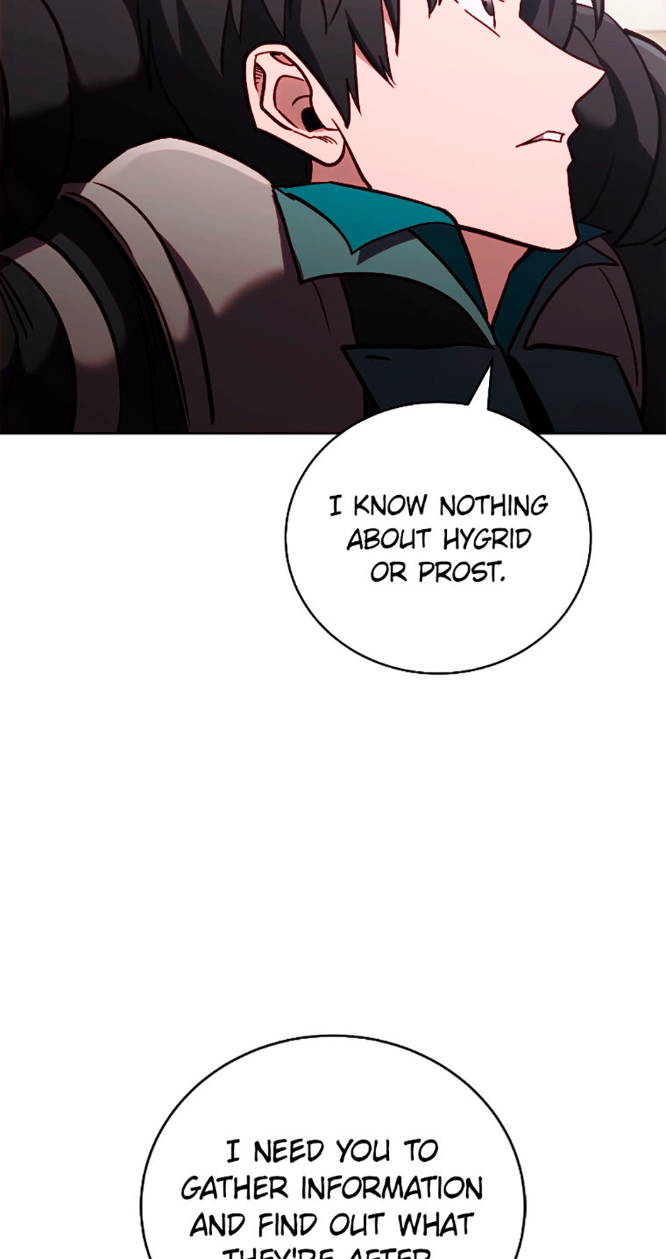 Read My Insanely Competent Underlings chapter 77 image 49 on Lezhin