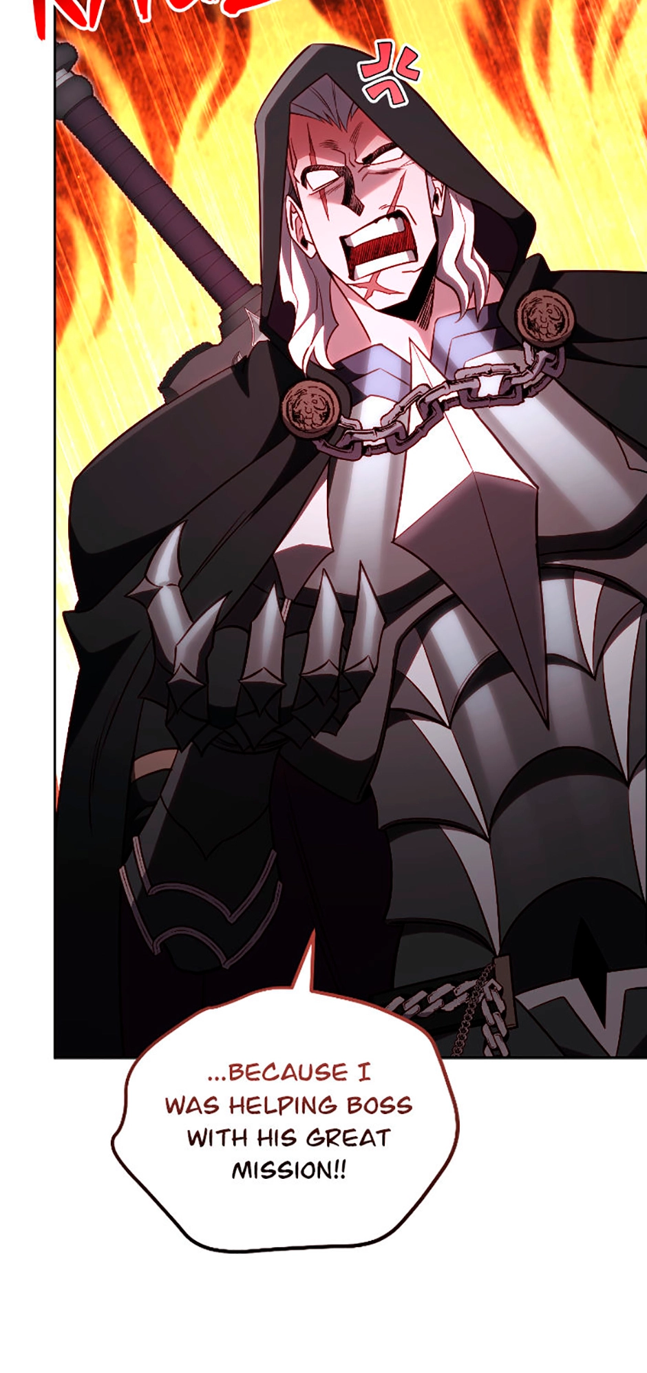 Read My Insanely Competent Underlings chapter 78 image 43 on Lezhin