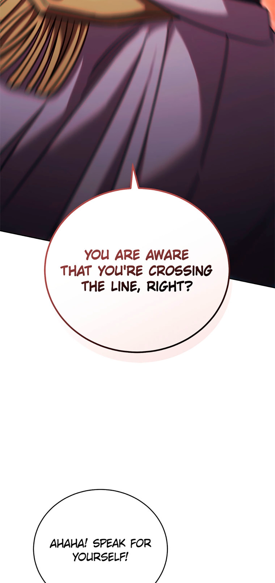 Read My Insanely Competent Underlings chapter 79 image 16 on Lezhin