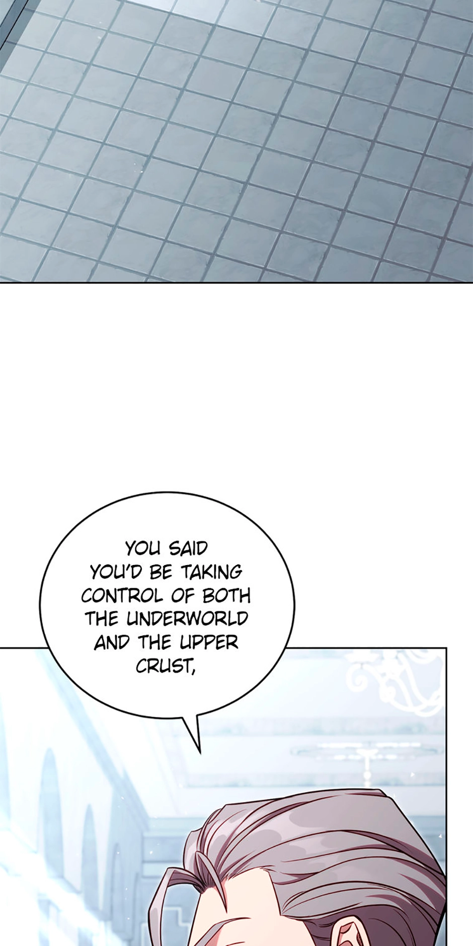 Read My Insanely Competent Underlings chapter 79 image 2 on Lezhin