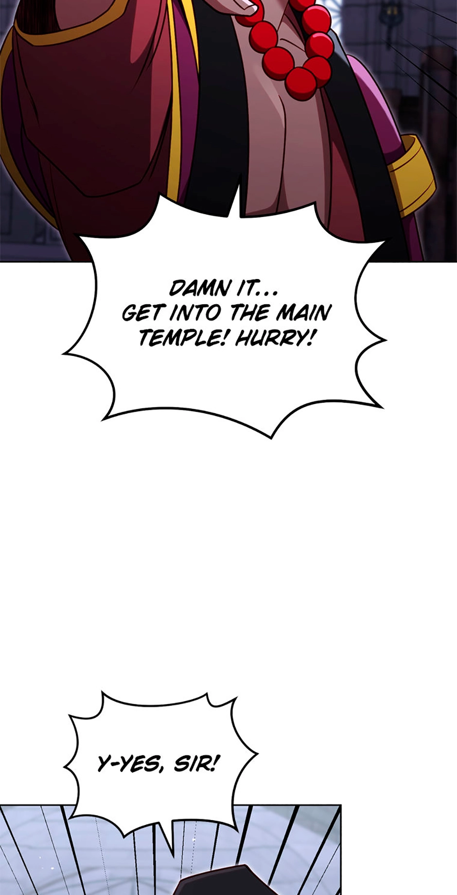 Read My Insanely Competent Underlings chapter 80 image 11 on Lezhin