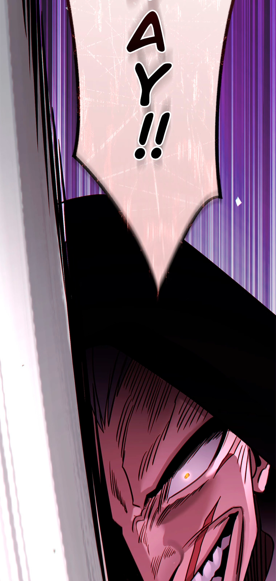 Read My Insanely Competent Underlings chapter 81 image 18 on Lezhin