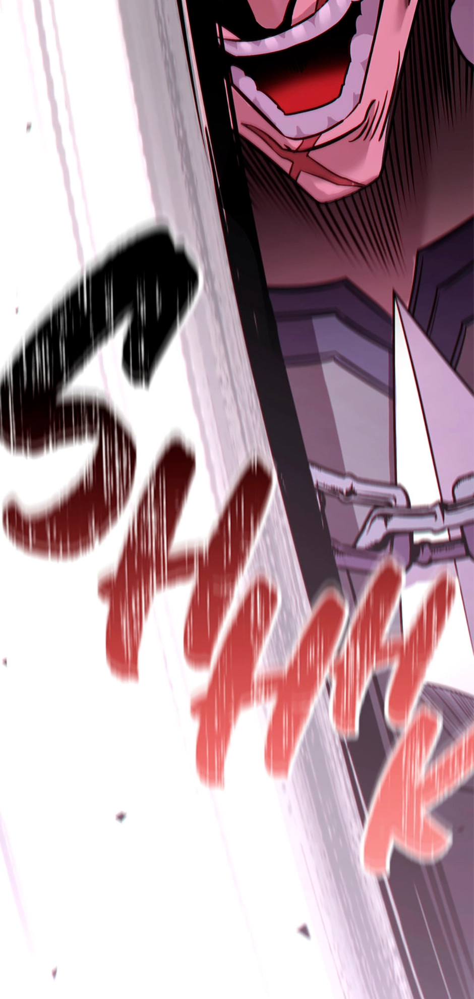 Read My Insanely Competent Underlings chapter 81 image 19 on Lezhin