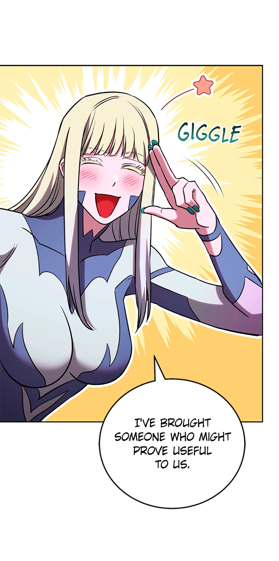 Read My Insanely Competent Underlings chapter 81 image 48 on Lezhin