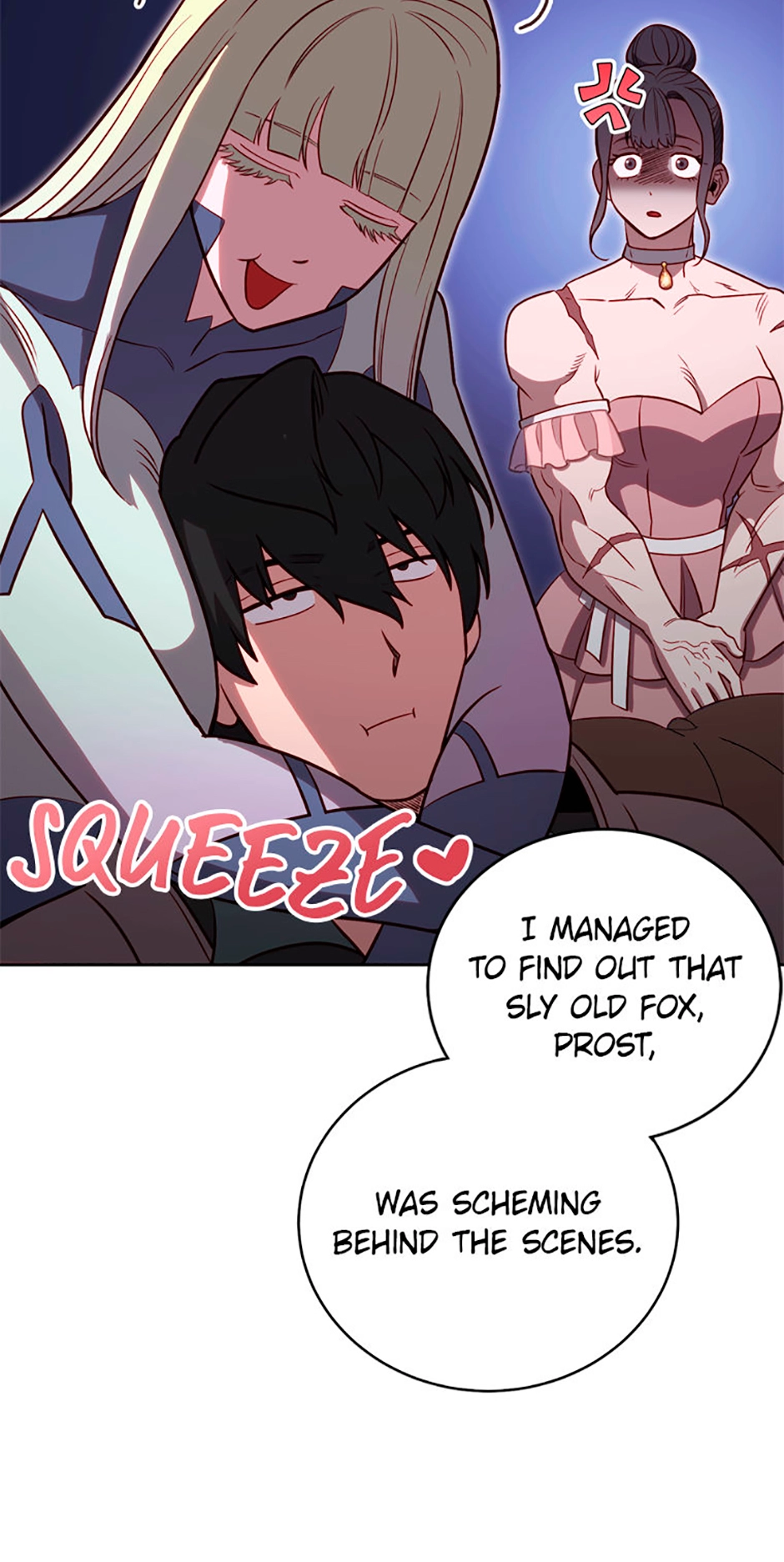 Read My Insanely Competent Underlings chapter 81 image 72 on Lezhin