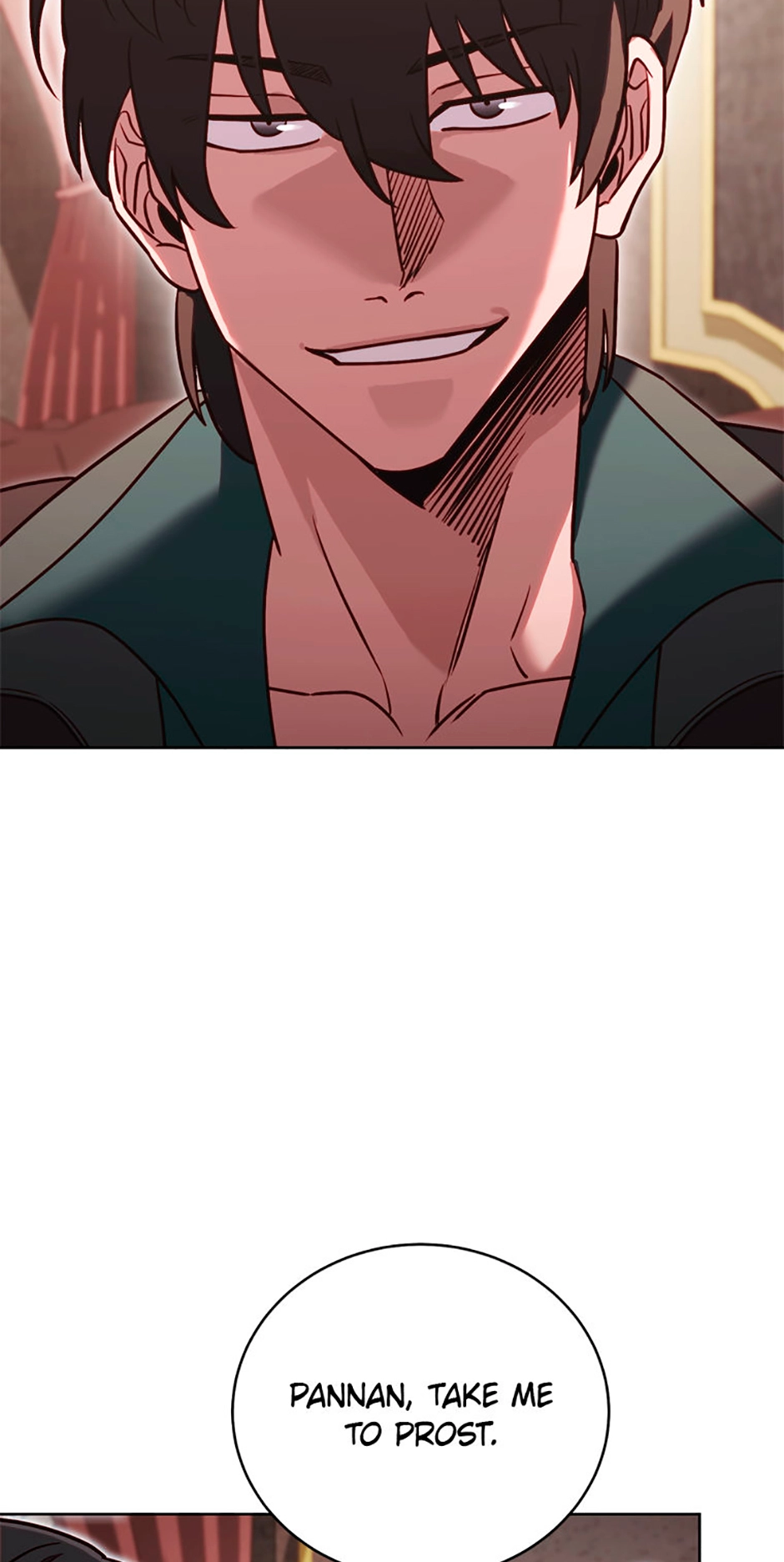 Read My Insanely Competent Underlings chapter 81 image 77 on Lezhin