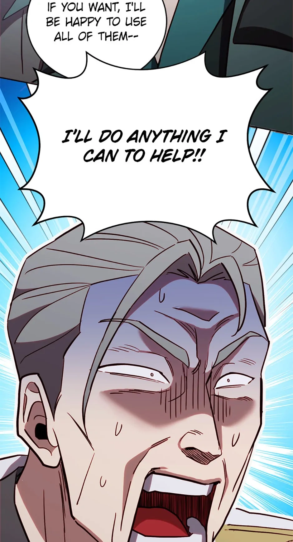 Read My Insanely Competent Underlings chapter 82 image 87 on Lezhin