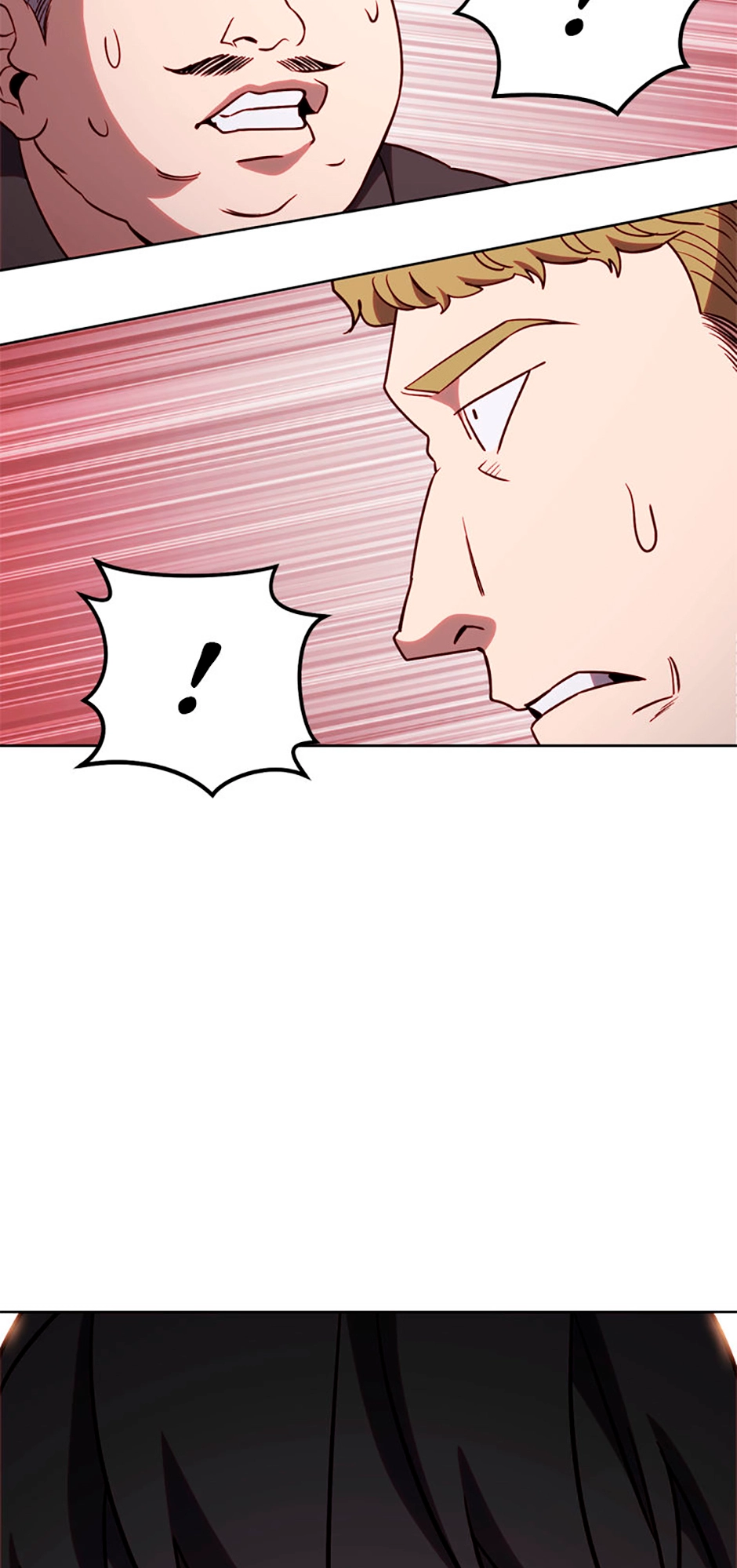 Read My Insanely Competent Underlings chapter 83 image 38 on Lezhin