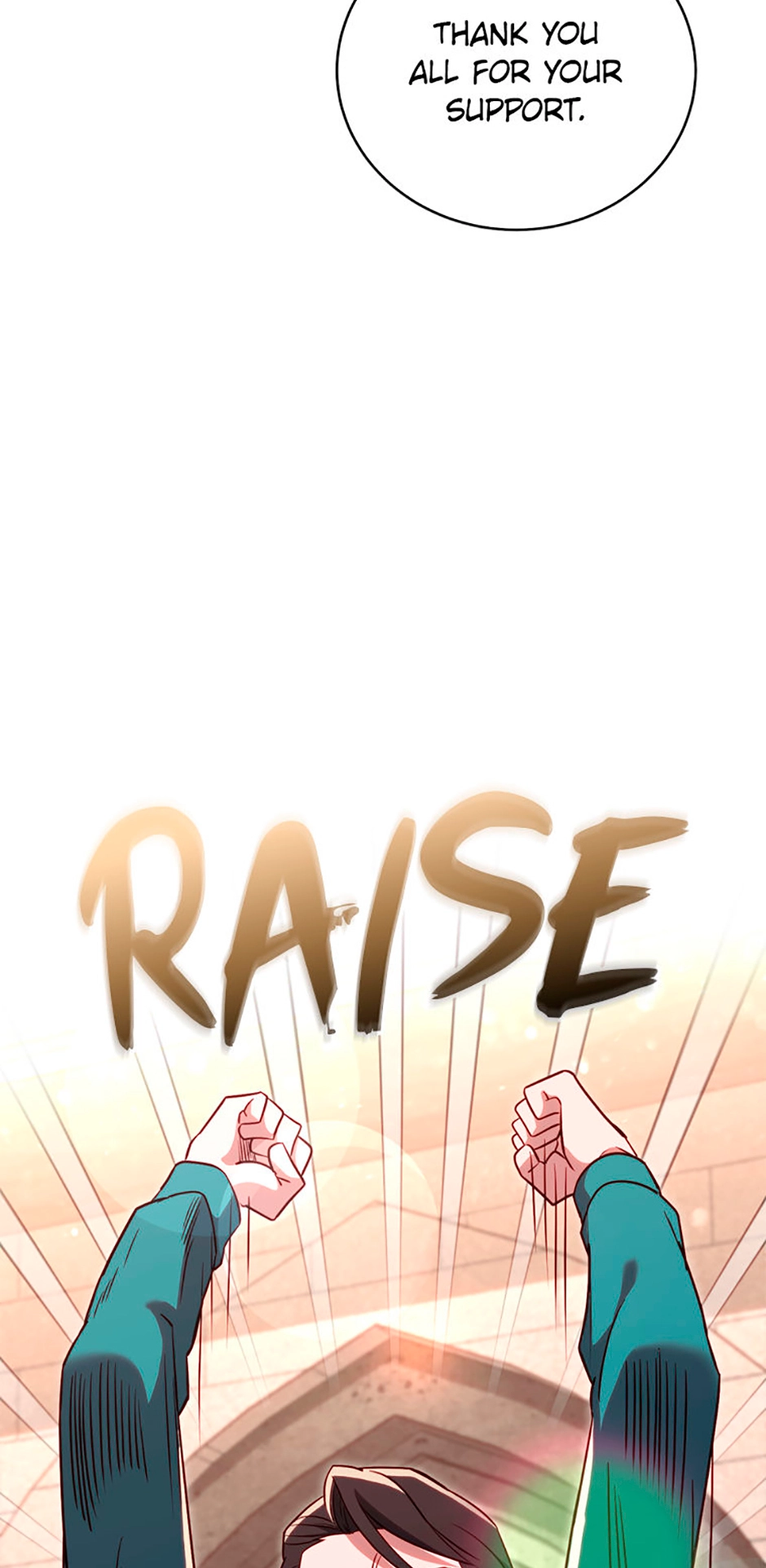 Read My Insanely Competent Underlings chapter 83 image 74 on Lezhin
