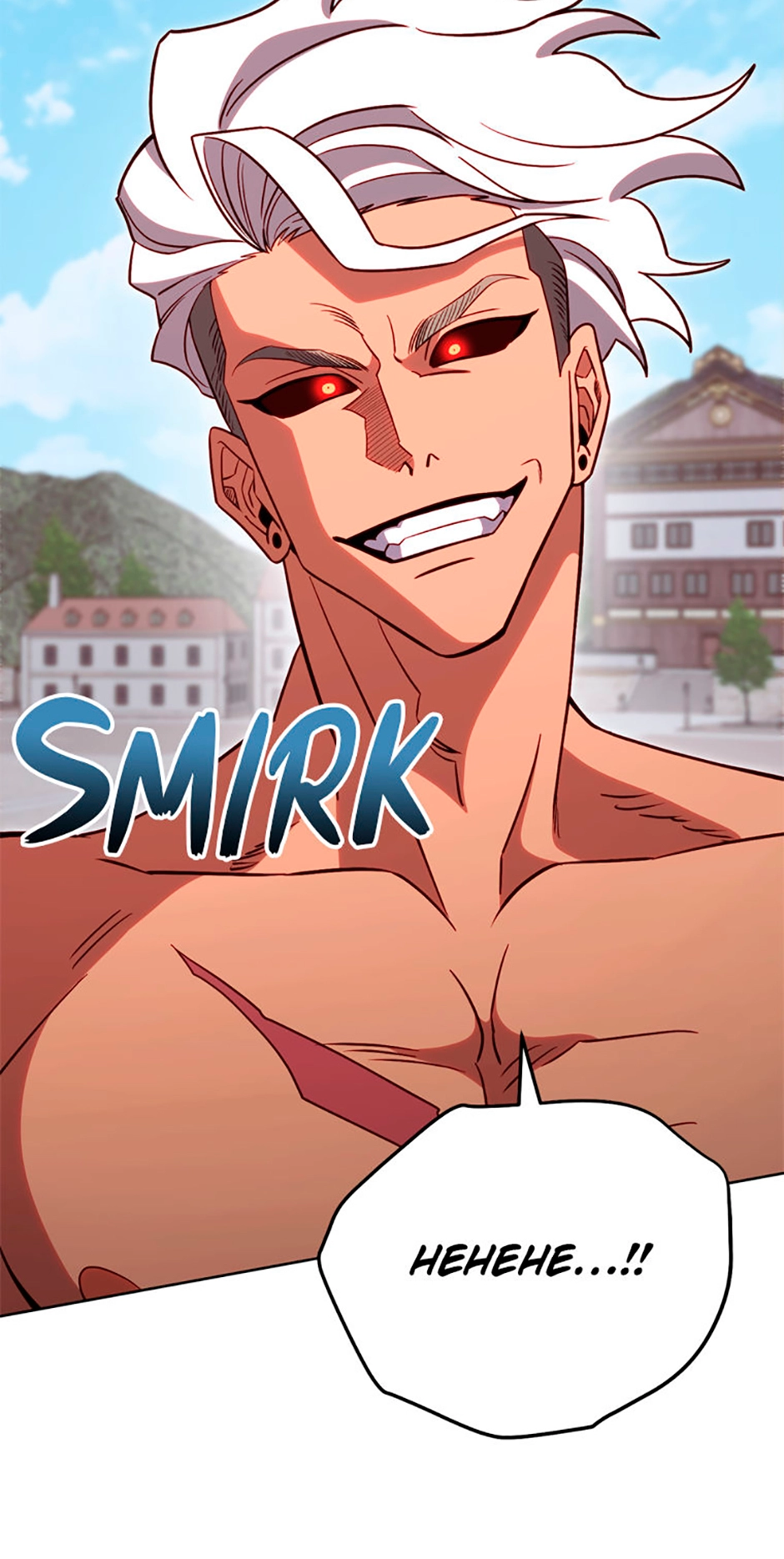 Read My Insanely Competent Underlings chapter 85 image 2 on Lezhin
