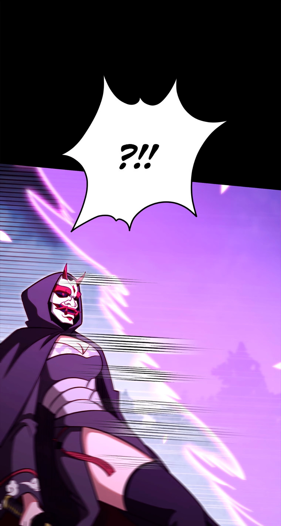 Read My Insanely Competent Underlings chapter 85 image 43 on Lezhin