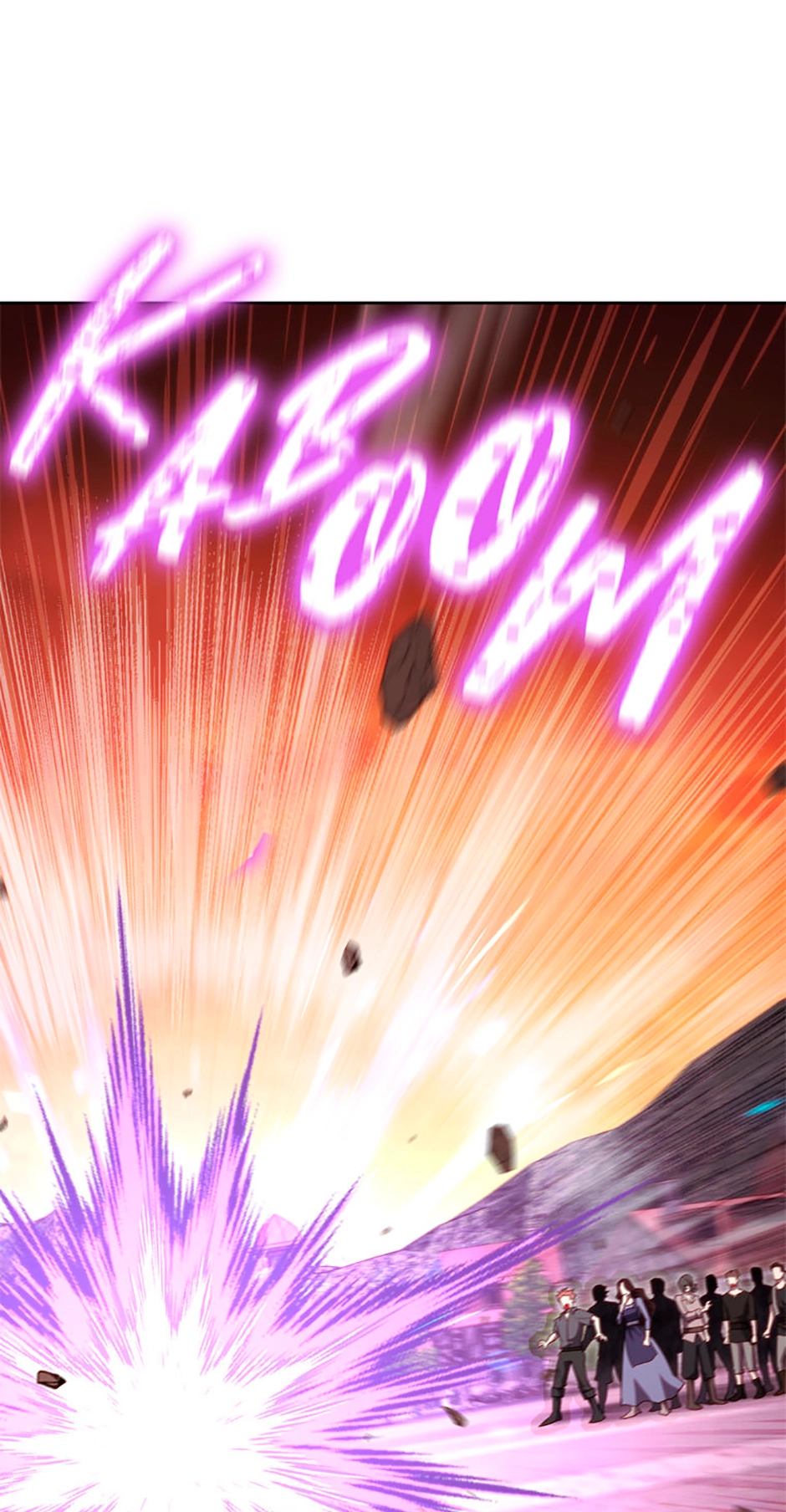 Read My Insanely Competent Underlings chapter 86 image 83 on Lezhin