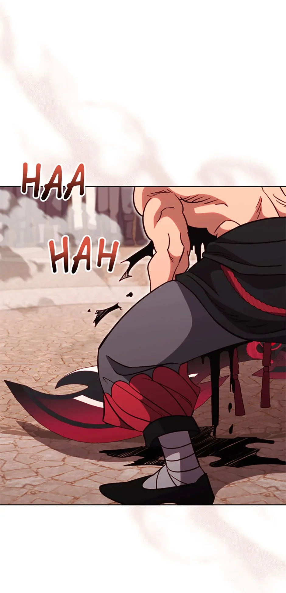 Read My Insanely Competent Underlings chapter 87 image 15 on Lezhin