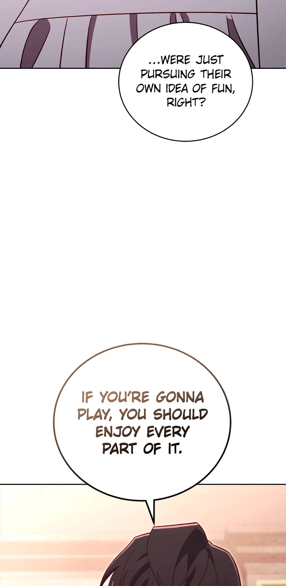 Read My Insanely Competent Underlings chapter 88 image 19 on Lezhin