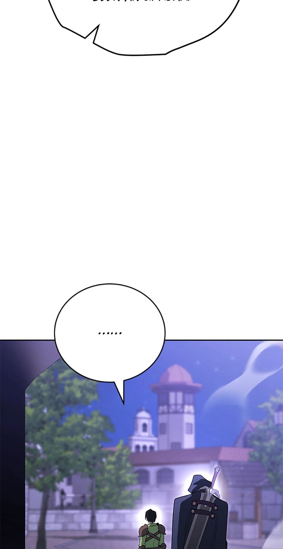 Read My Insanely Competent Underlings chapter 9 image 16 on Lezhin