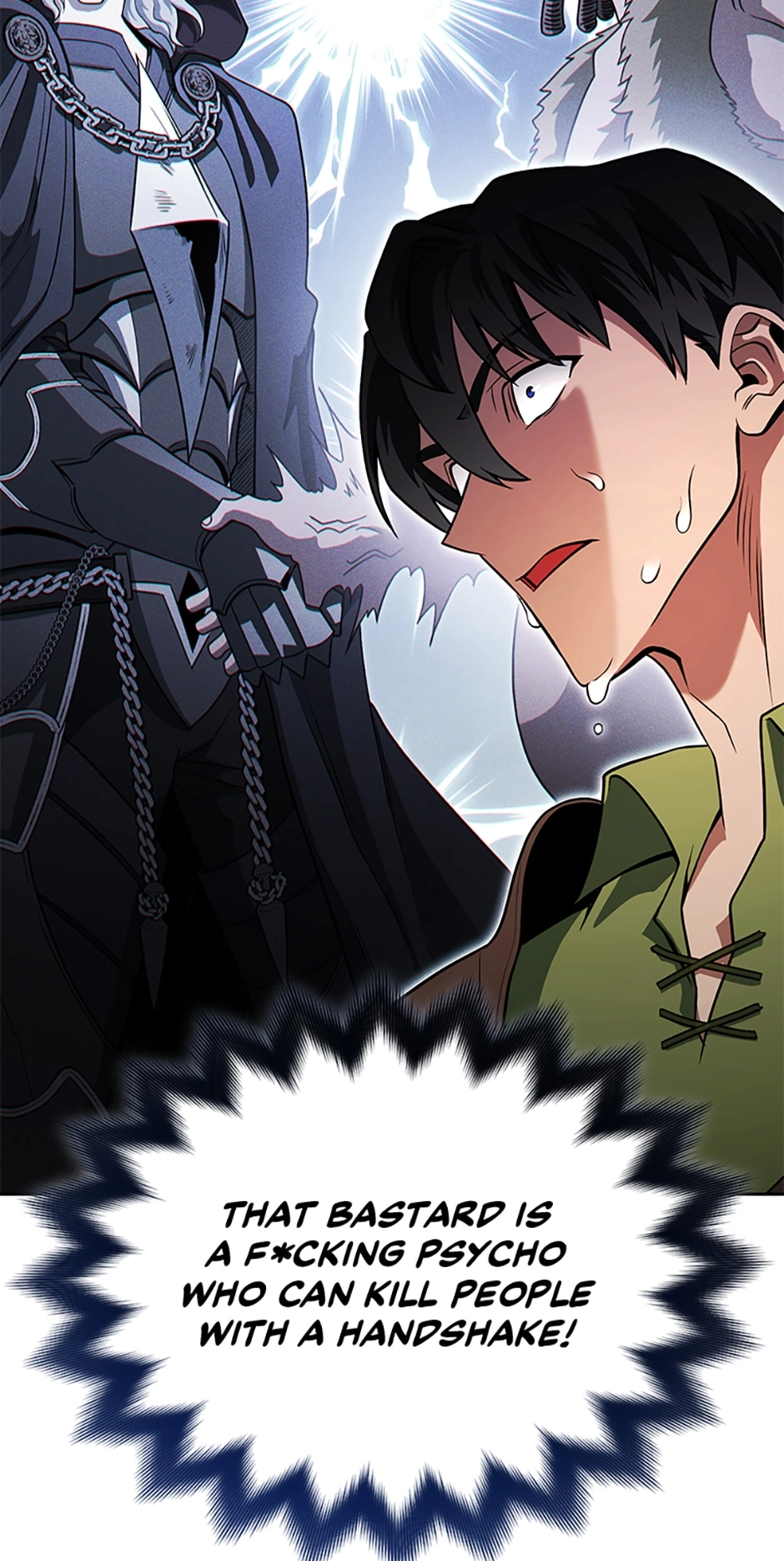 Read My Insanely Competent Underlings chapter 9 image 68 on Lezhin