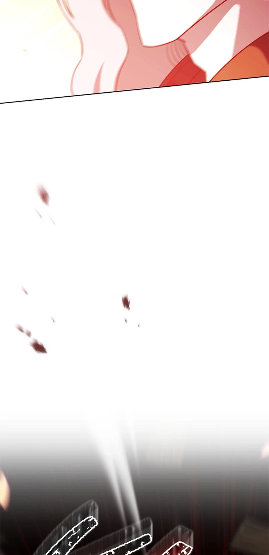 Read My Insanely Competent Underlings chapter 91 image 4 on Lezhin