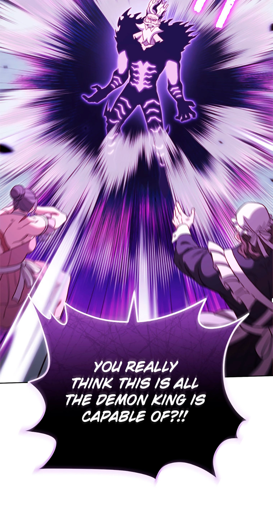 Read My Insanely Competent Underlings chapter 92 image 41 on Lezhin
