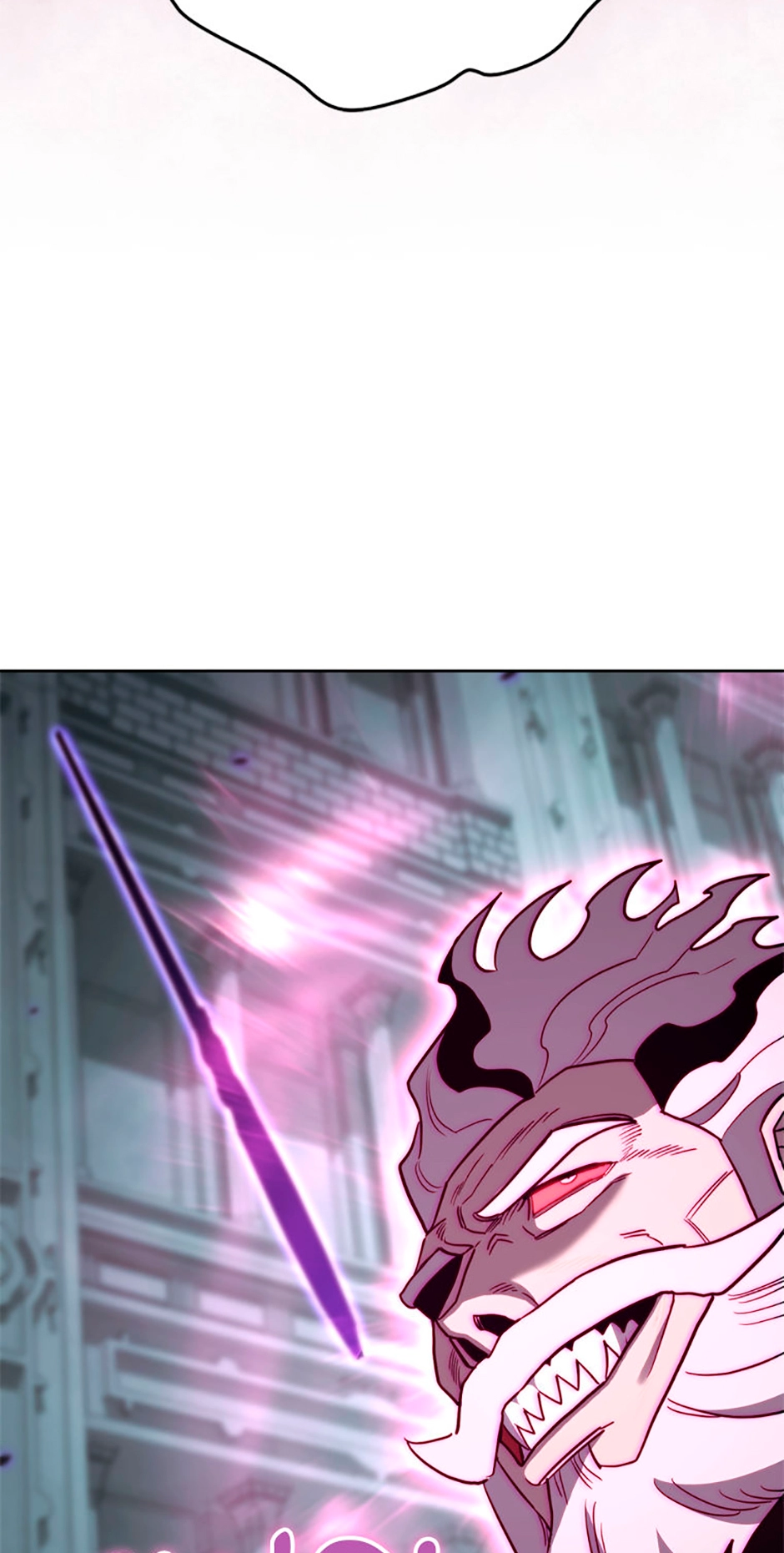 Read My Insanely Competent Underlings chapter 92 image 51 on Lezhin