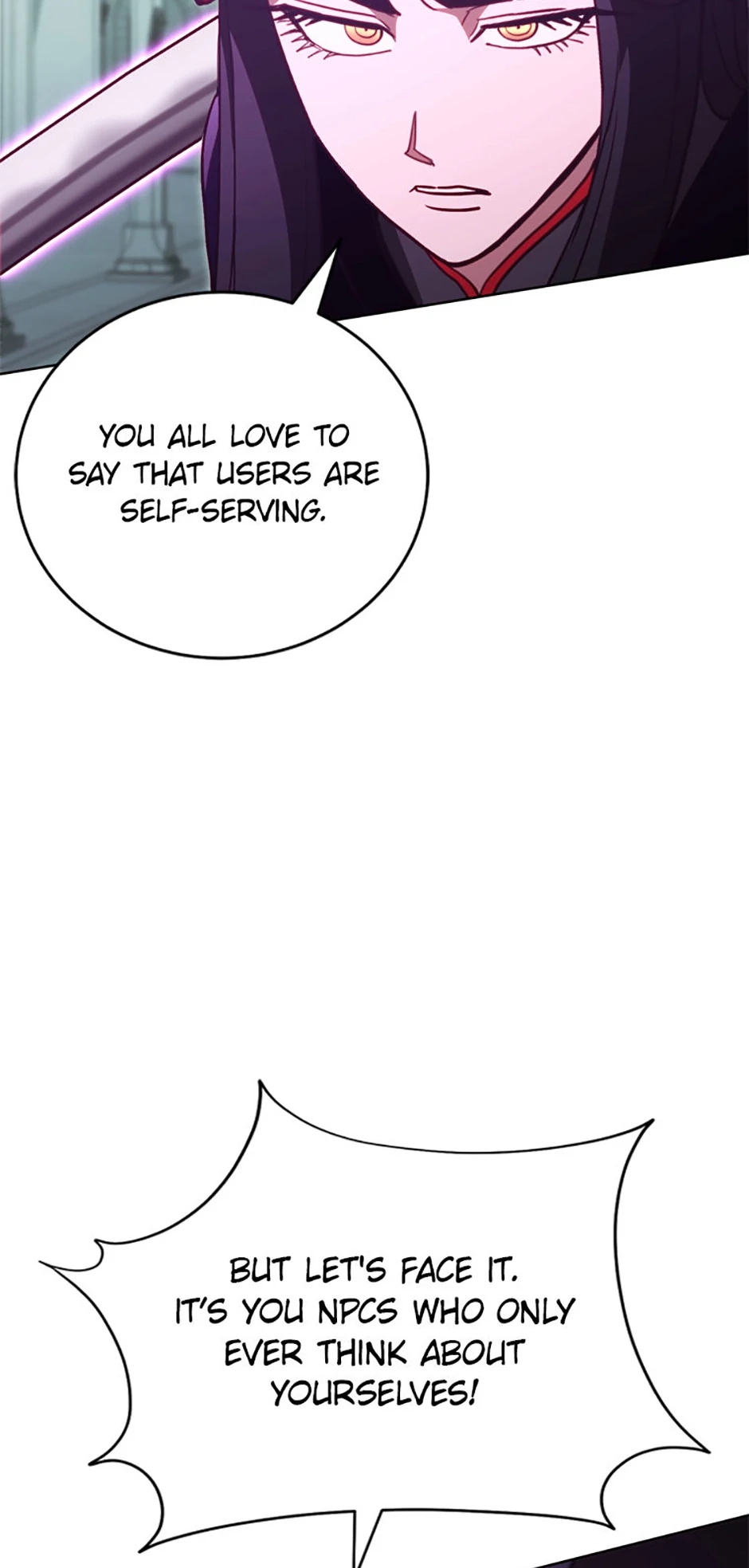 Read My Insanely Competent Underlings chapter 93 image 49 on Lezhin