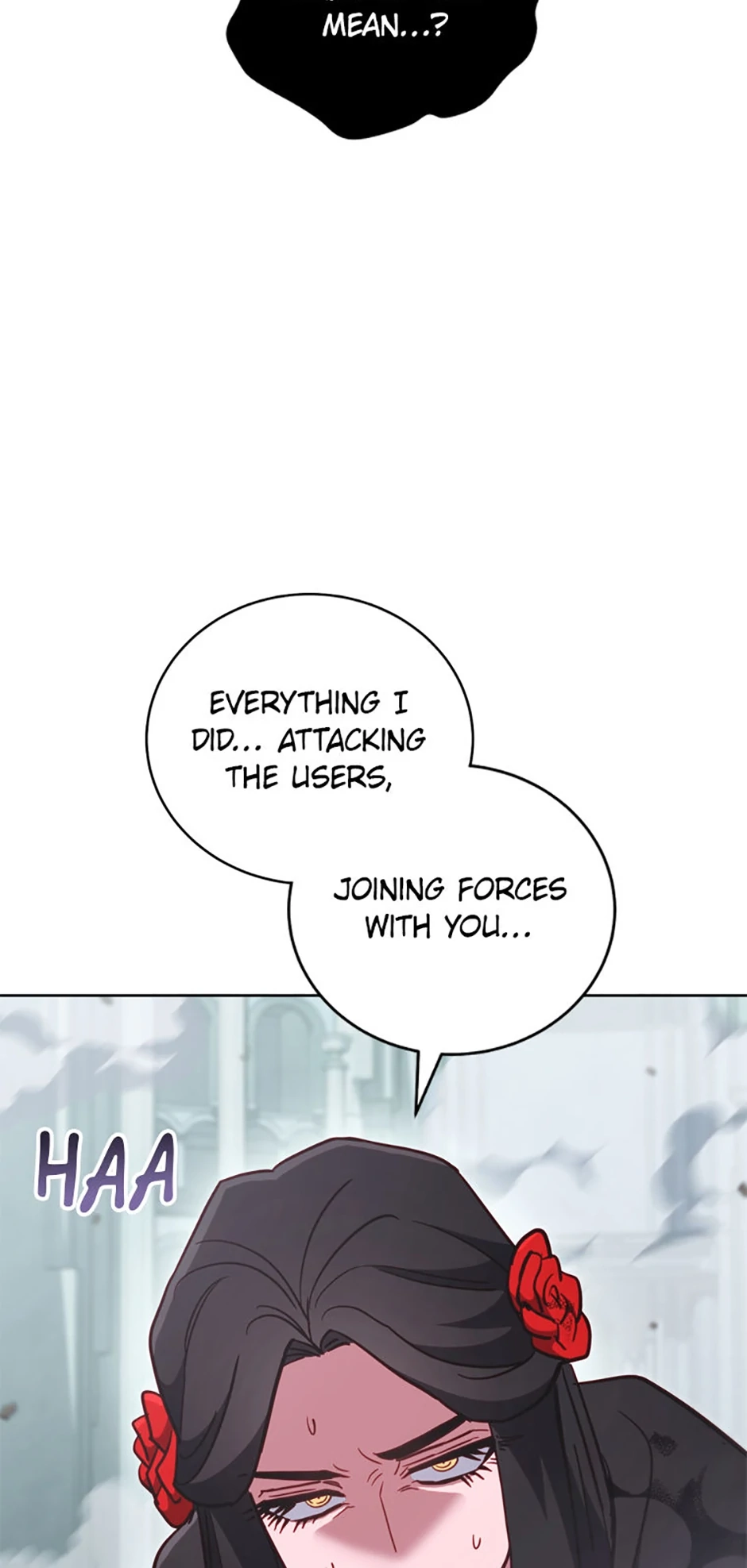 Read My Insanely Competent Underlings chapter 93 image 70 on Lezhin