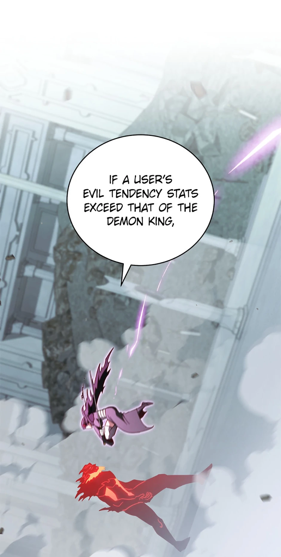 Read My Insanely Competent Underlings chapter 93 image 74 on Lezhin
