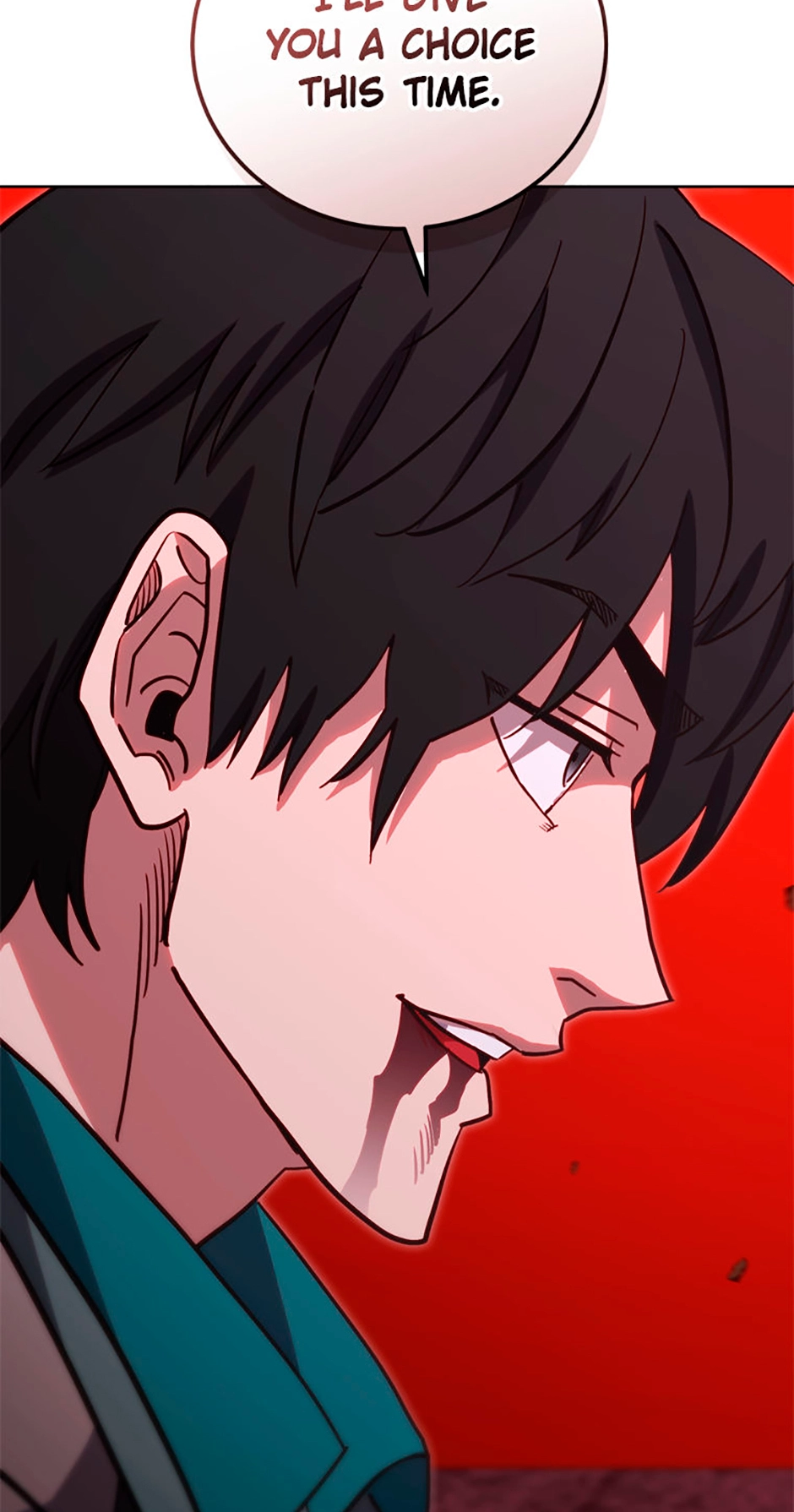 Read My Insanely Competent Underlings chapter 94 image 100 on Lezhin