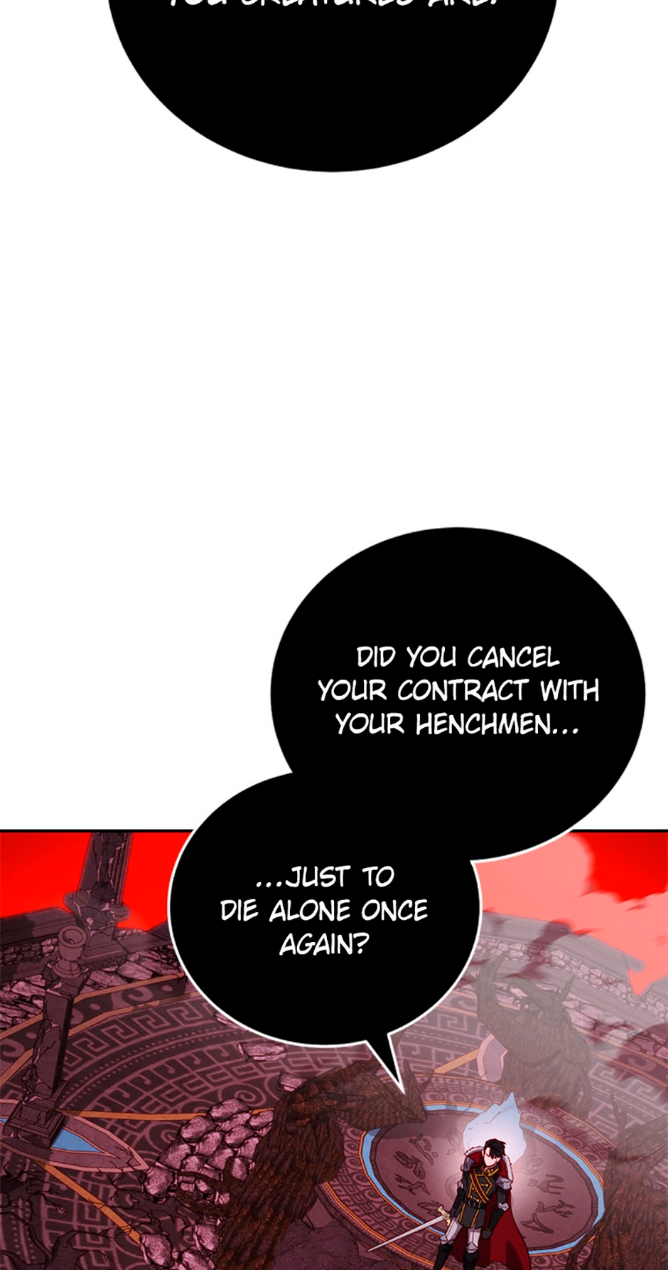 Read My Insanely Competent Underlings chapter 94 image 3 on Lezhin