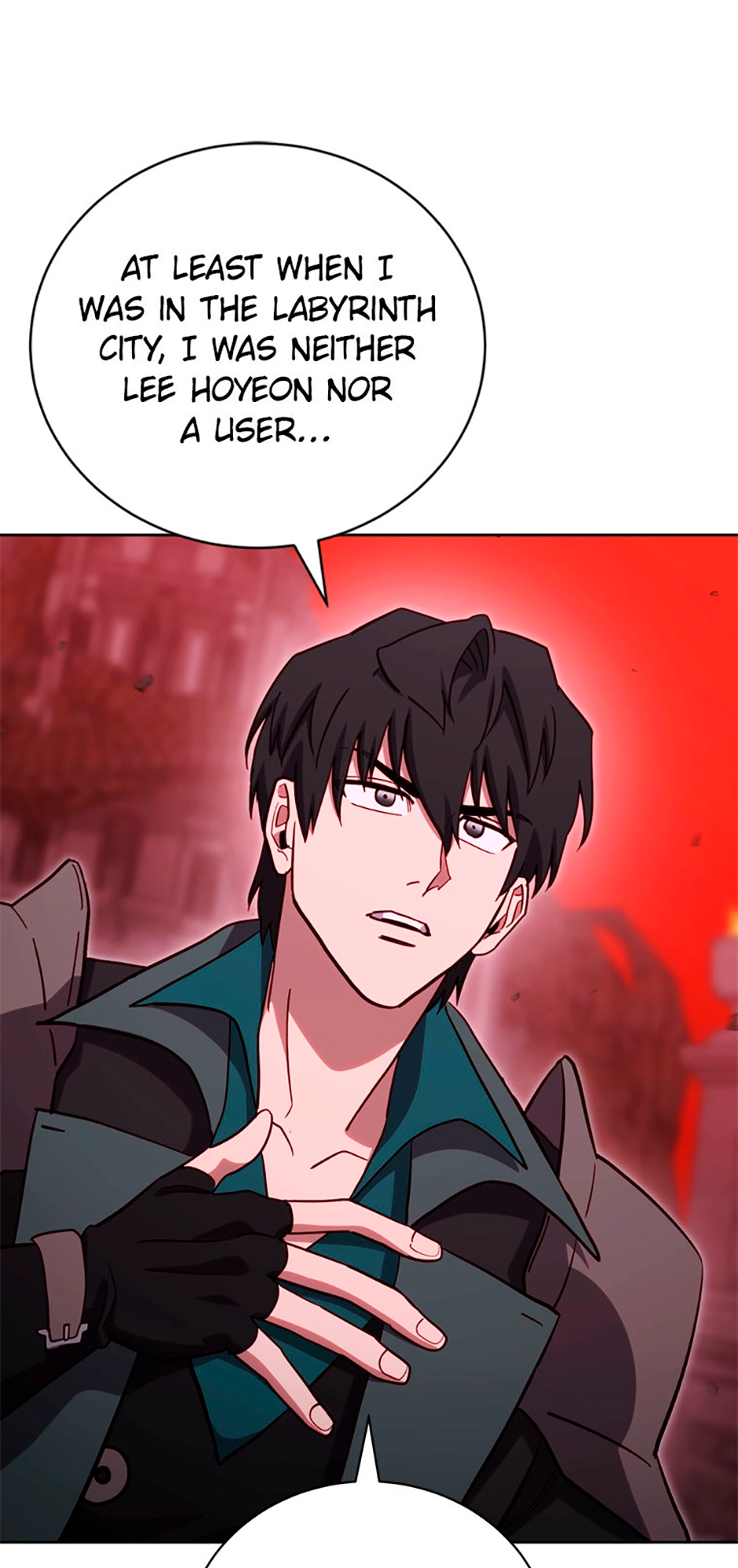 Read My Insanely Competent Underlings chapter 94 image 78 on Lezhin