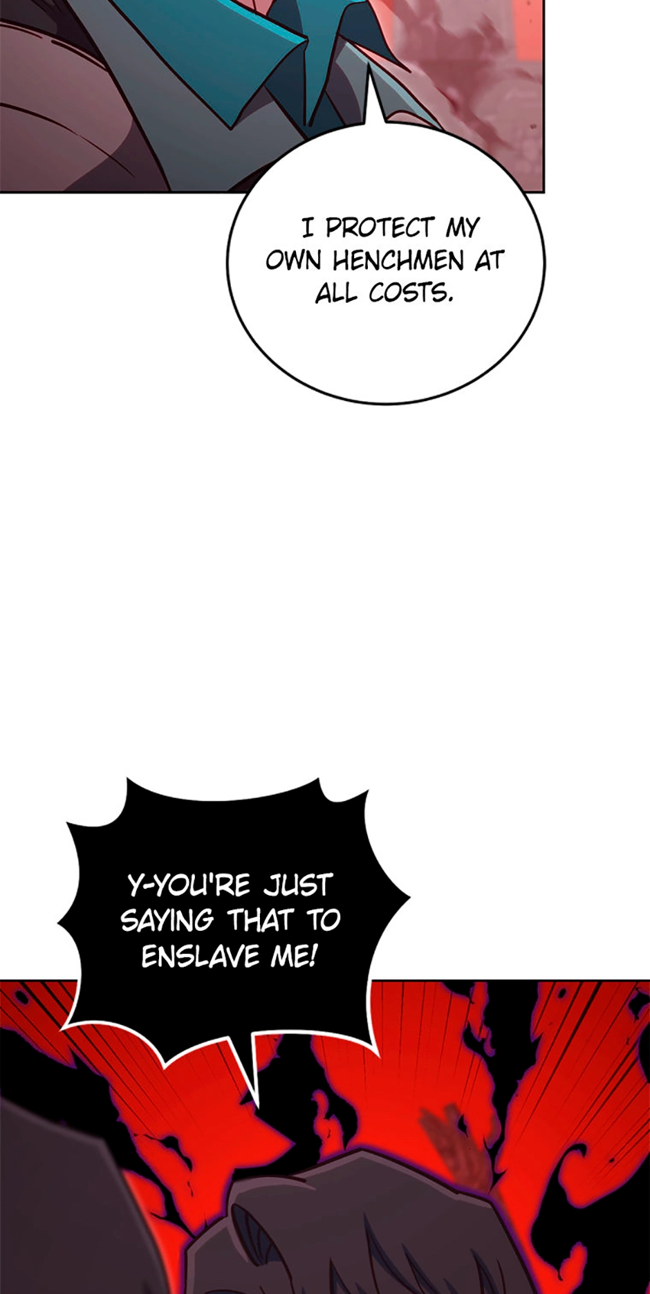 Read My Insanely Competent Underlings chapter 95 image 12 on Lezhin