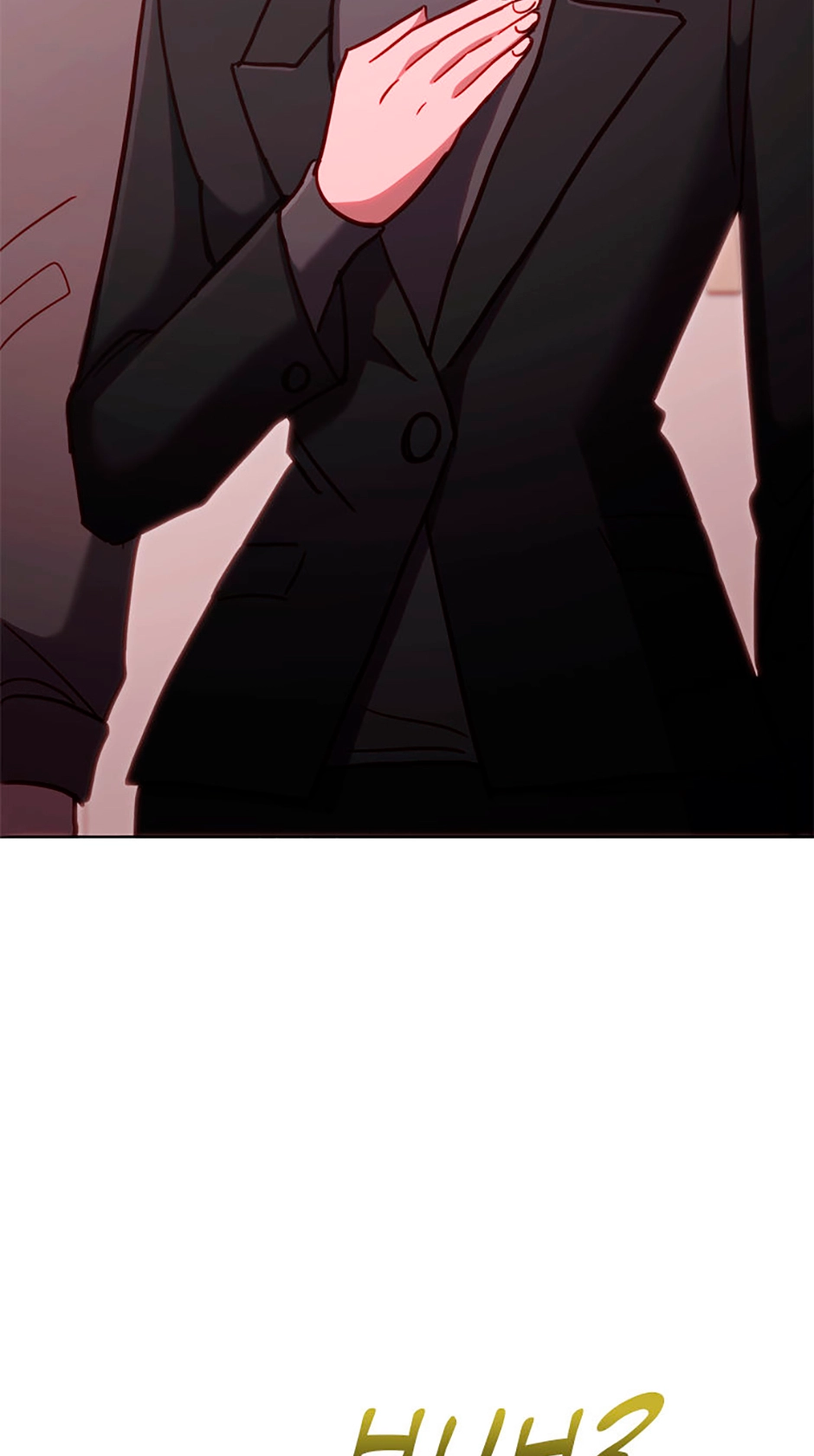 Read My Insanely Competent Underlings chapter 96 image 1 on Lezhin
