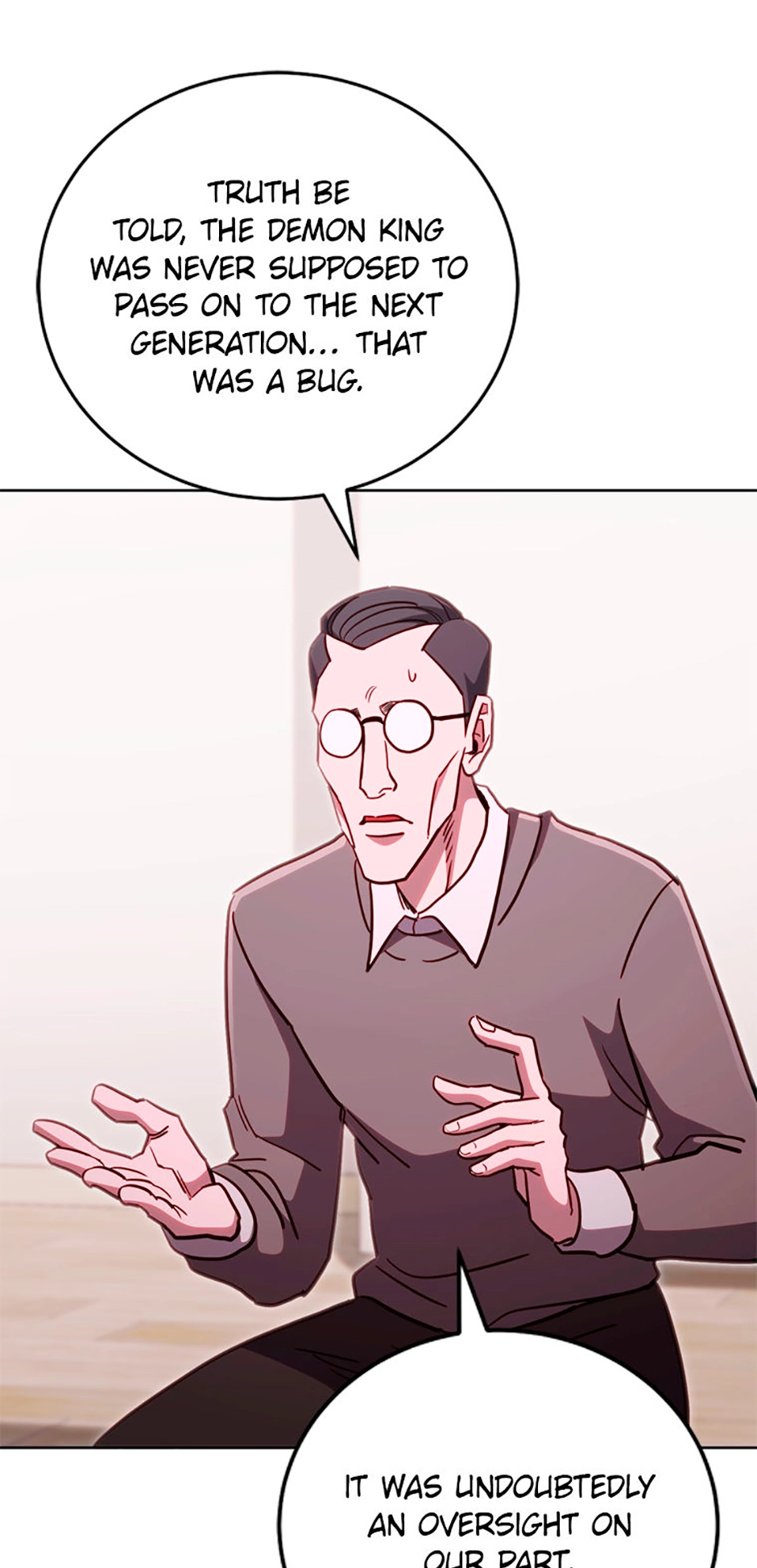 Read My Insanely Competent Underlings chapter 96 image 12 on Lezhin