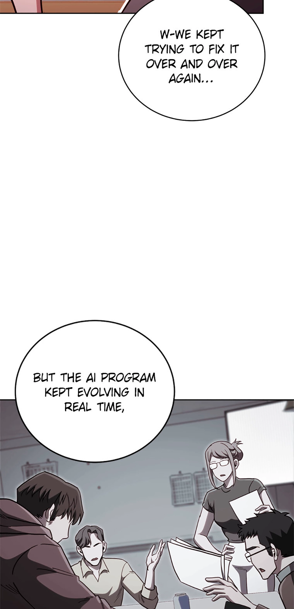 Read My Insanely Competent Underlings chapter 96 image 14 on Lezhin