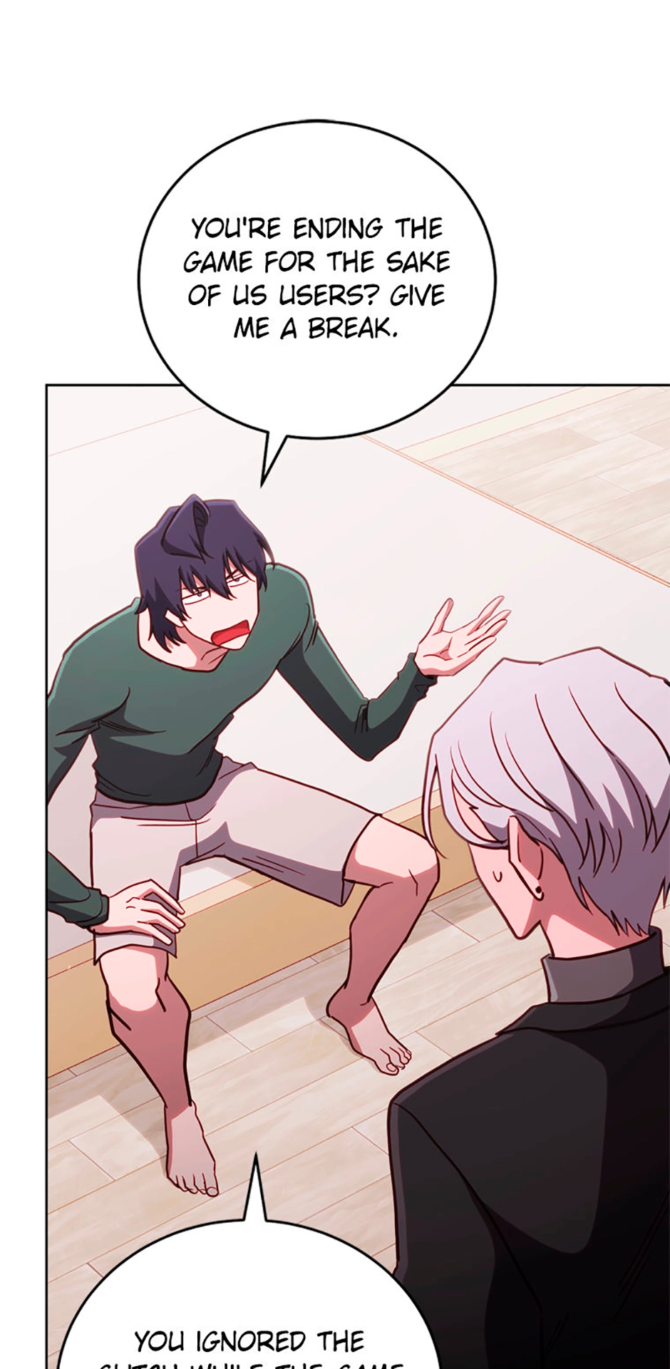 Read My Insanely Competent Underlings chapter 96 image 27 on Lezhin
