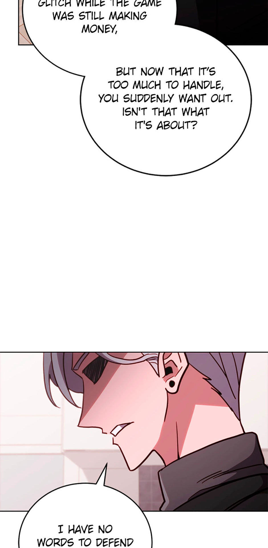 Read My Insanely Competent Underlings chapter 96 image 28 on Lezhin