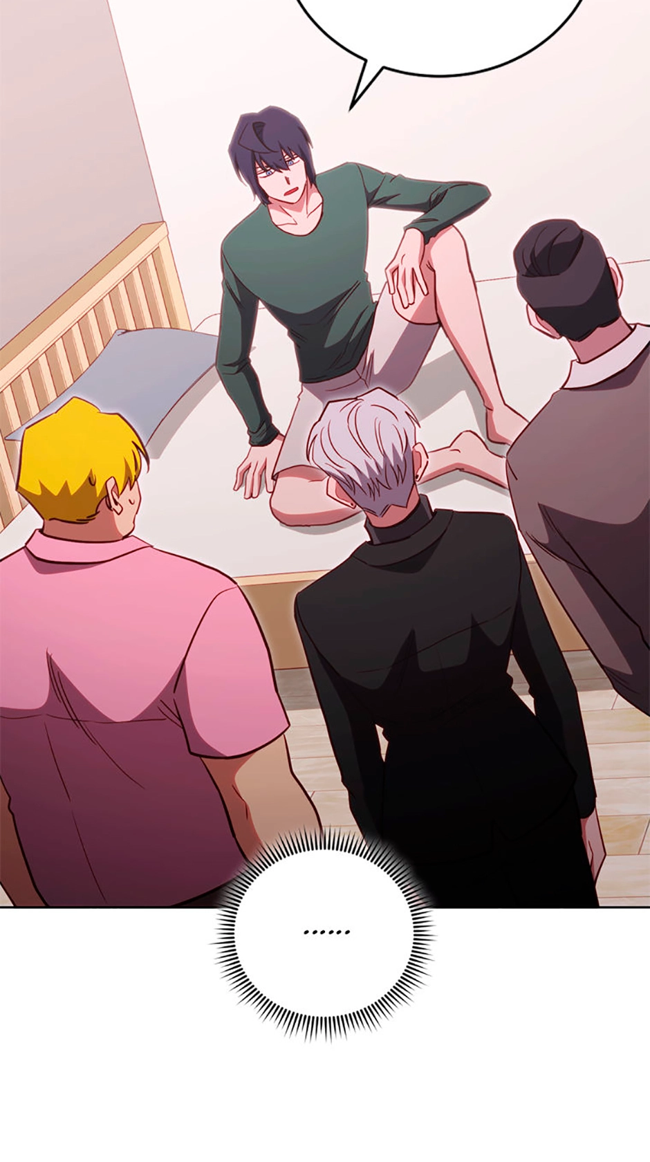 Read My Insanely Competent Underlings chapter 96 image 3 on Lezhin