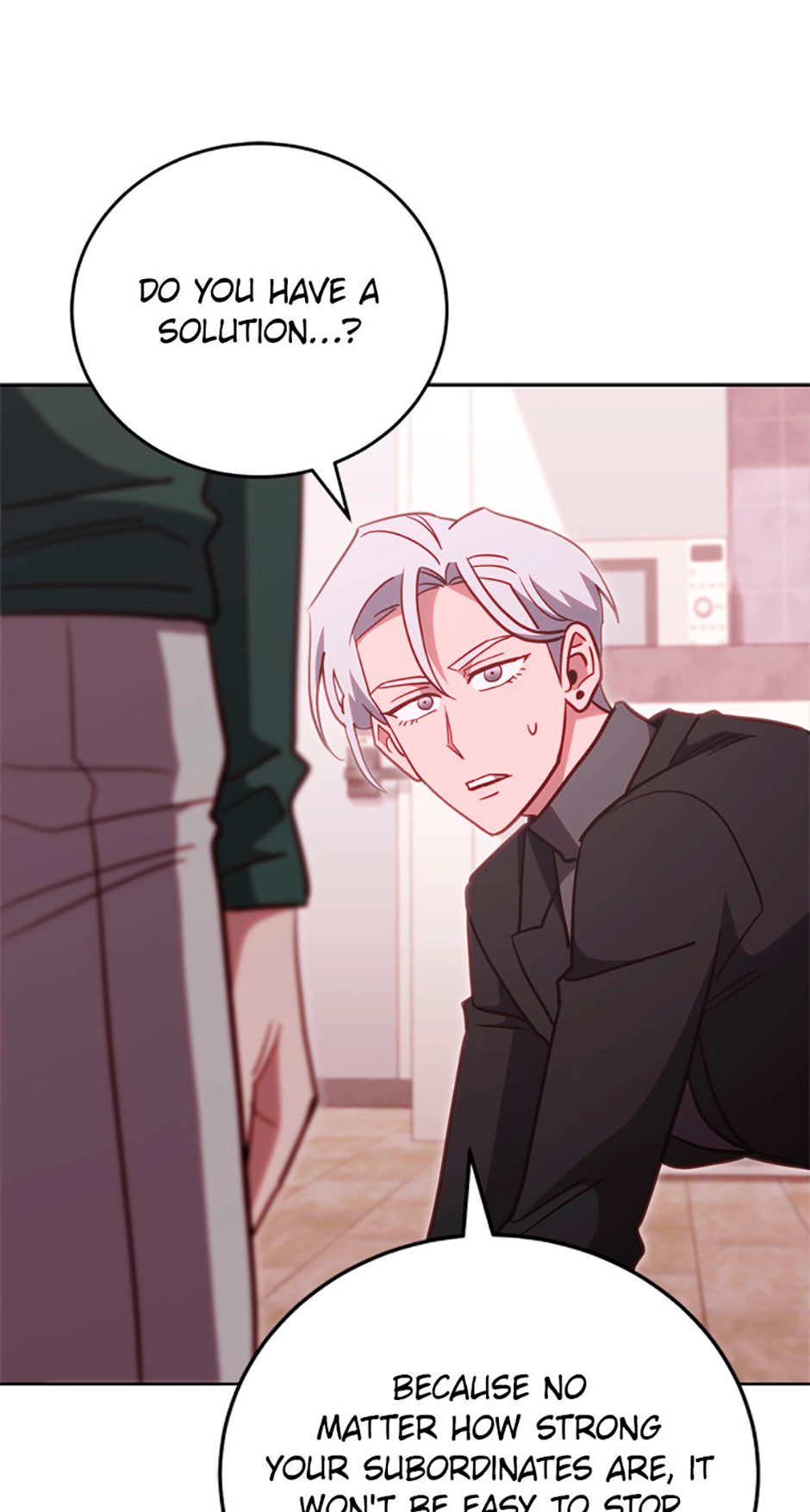 Read My Insanely Competent Underlings chapter 96 image 45 on Lezhin