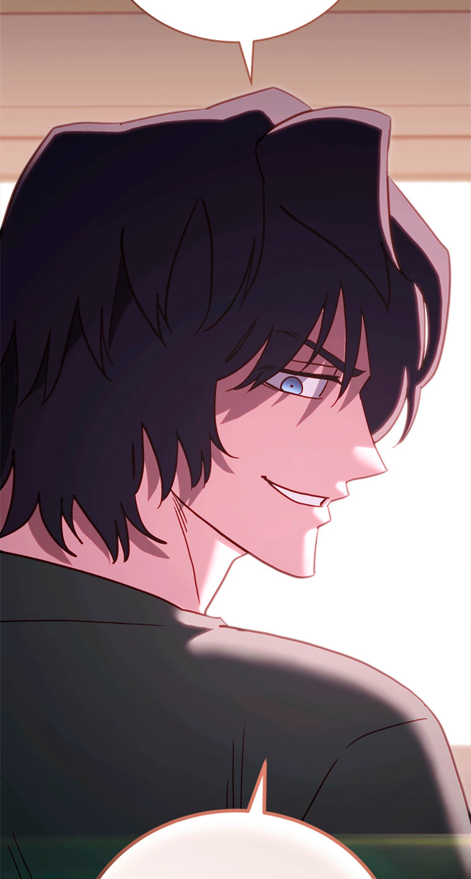 Read My Insanely Competent Underlings chapter 96 image 50 on Lezhin