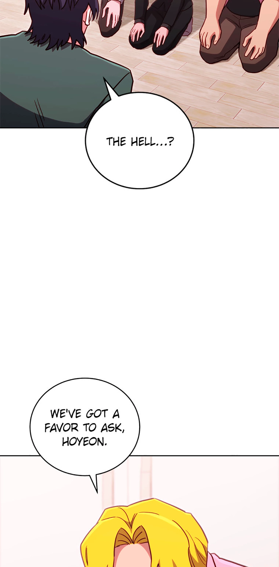 Read My Insanely Competent Underlings chapter 96 image 9 on Lezhin
