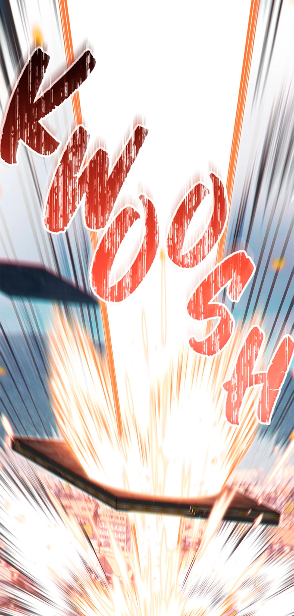 Read My Insanely Competent Underlings chapter 97 image 83 on Lezhin