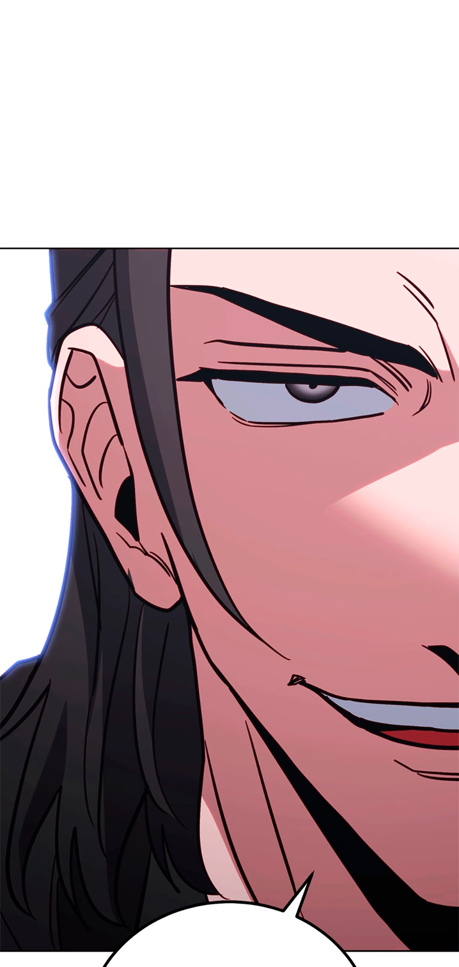 Read My Insanely Competent Underlings chapter 97 image 91 on Lezhin