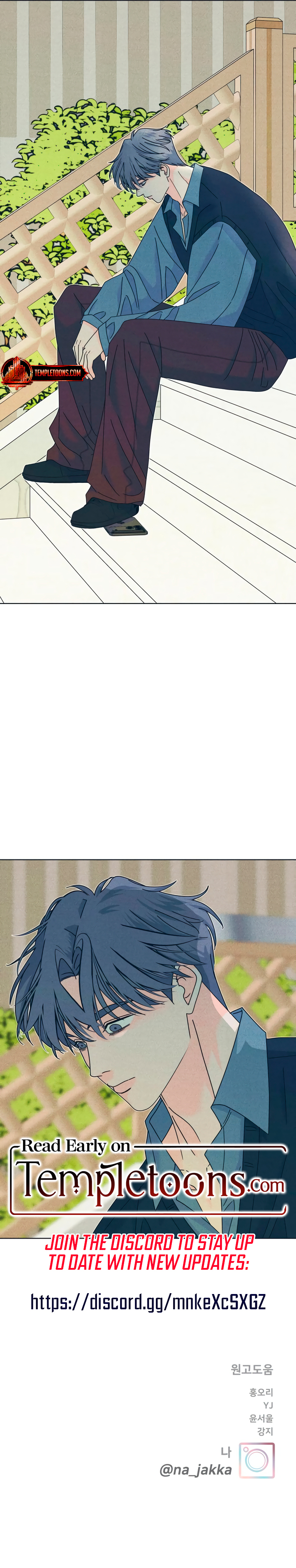 My Introverted Boy Chapter 163 page 9 - 
