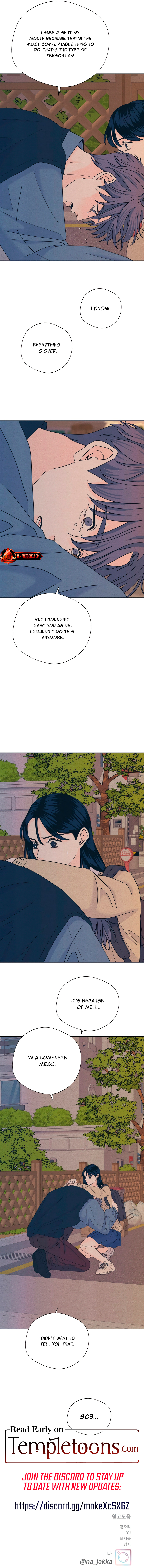 My Introverted Boy Chapter 164 page 8 - 