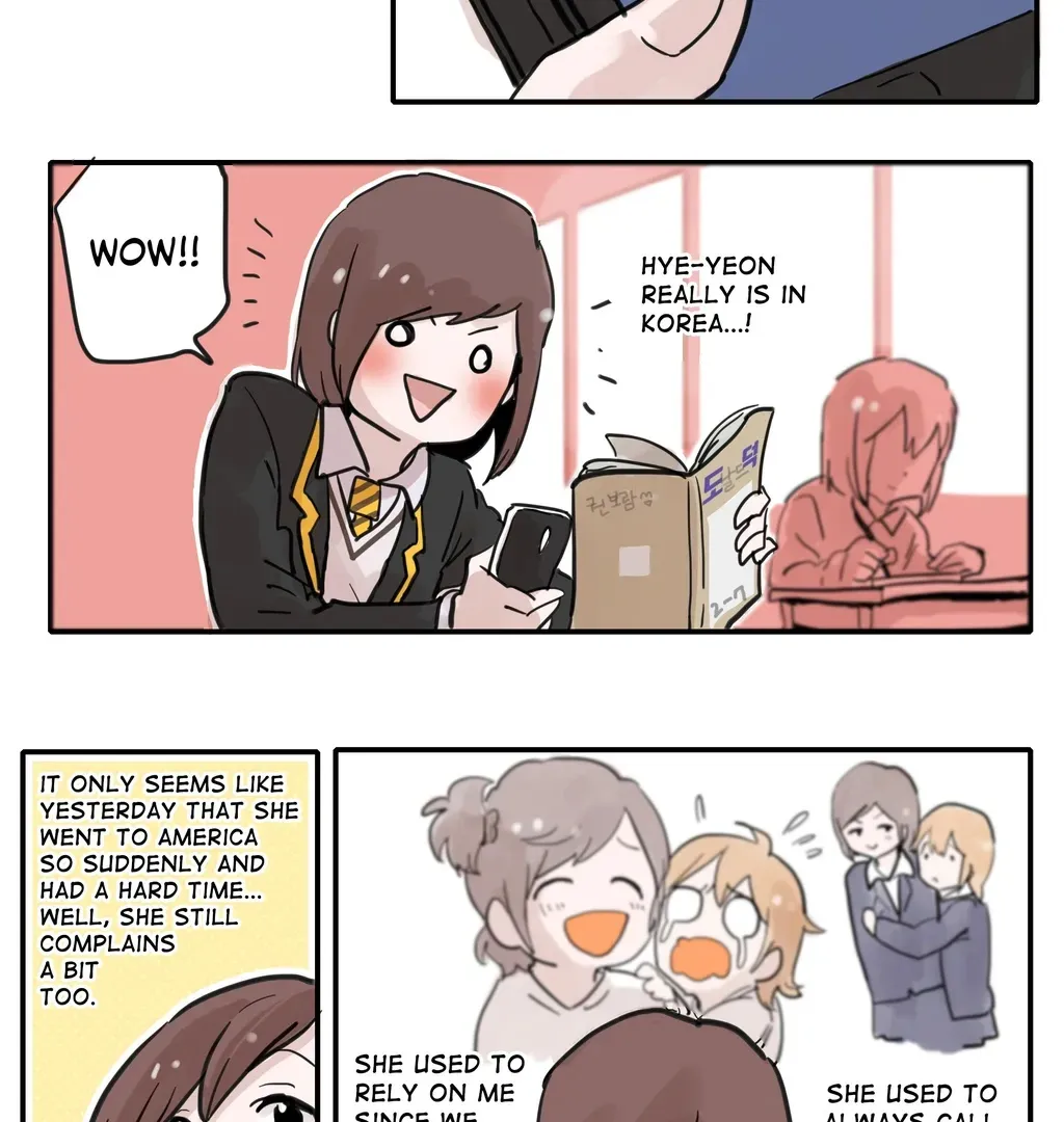 Read My Joy chapter 1 image 5 on Lezhin