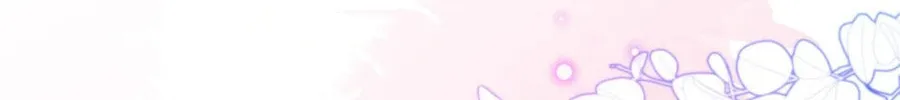 Read My K-Pop Secret chapter 37 image 7 on Lezhin