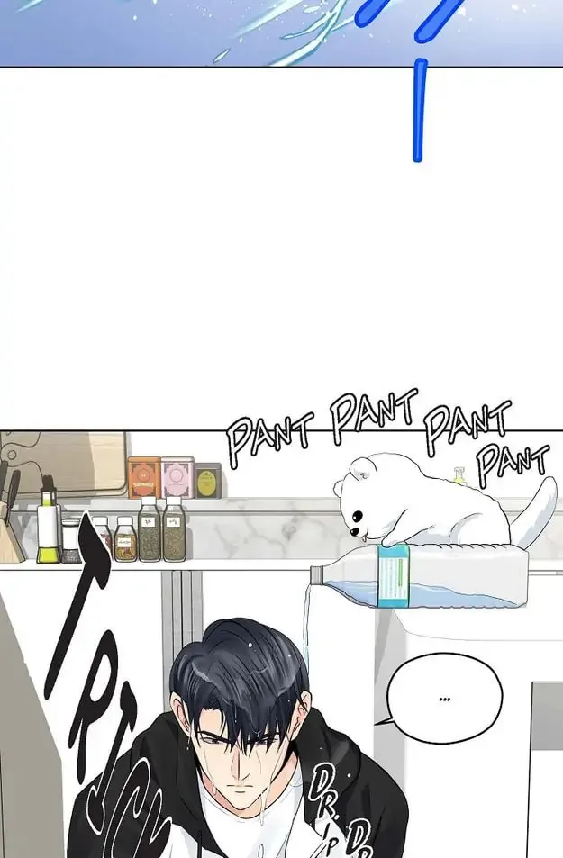 Read My K chapter 10 image 45 on Lezhin