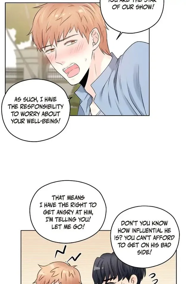 Read My K chapter 12 image 22 on Lezhin