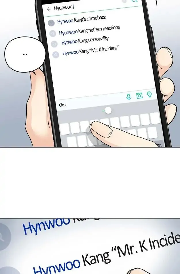 Read My K chapter 14 image 7 on Lezhin